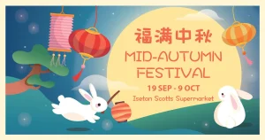 MID_AUTUMN_Sep_SubBanner_740x400